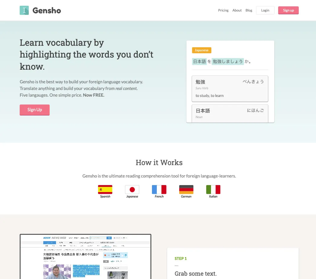 Screenshot of Gensho website
